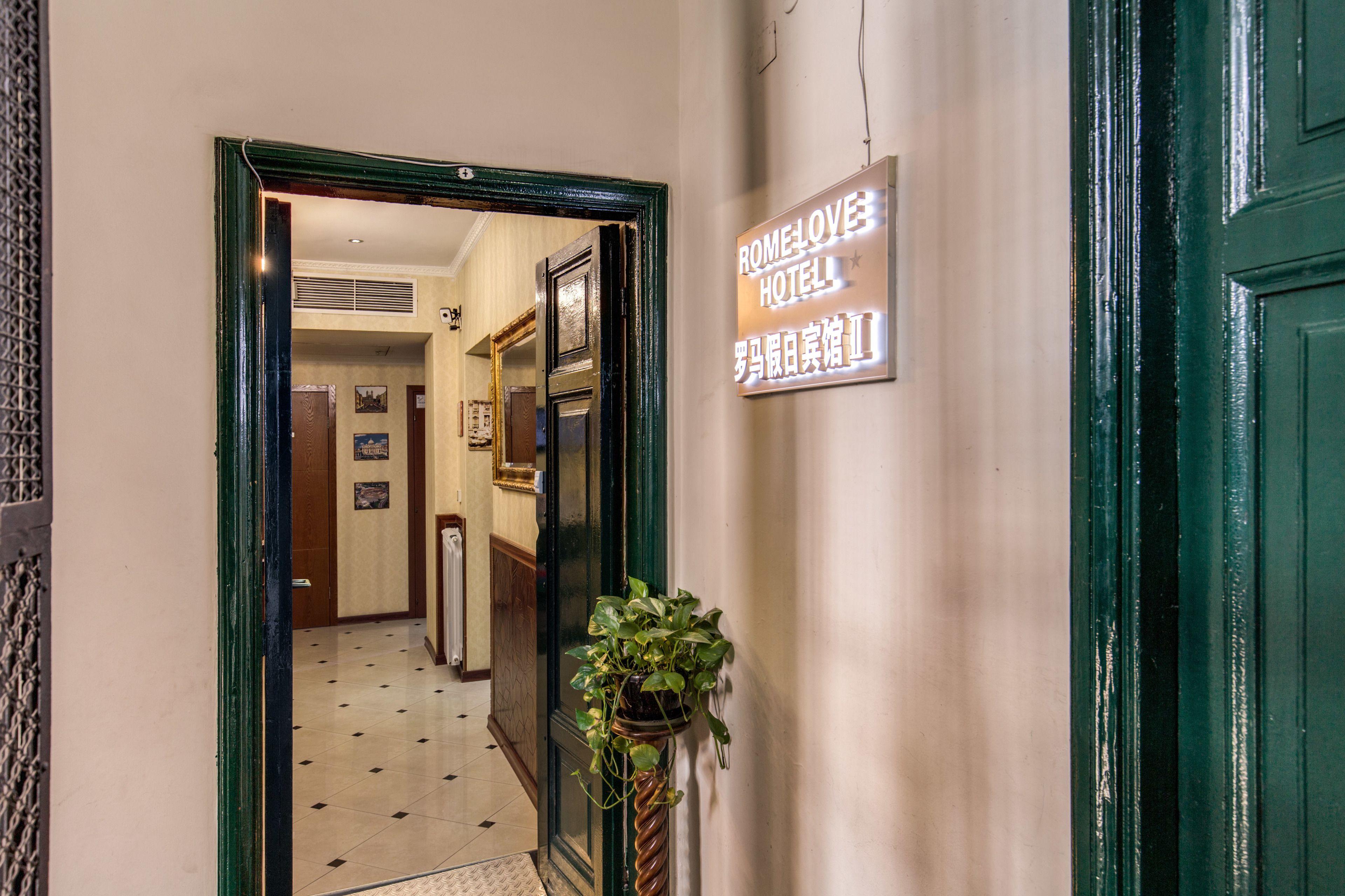 Rome Love Hotel — Photos 1